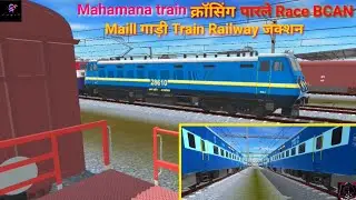 Indian train crossing 3d Mahamana train Parallel gameplay
