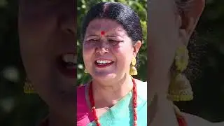Hey My Gitchee | SuperHit Garhwali Husband Wife Comedy short video #garhwalireels #uttarakhand