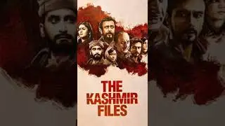 bheed movie | Rajkumar Rao new movie bheed | bheed  trailer | Bheed movie review in Hindi #bheed