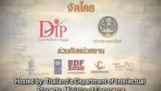 TICEF รวมพลคนคิดสร้างสรรค์