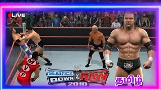 WWE SmackDown vs Raw 2010 LIVE  Stream Tamil@tgbvellugaming
