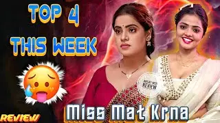 Top 4 | Best Series In This Week | Superhit Series Review 