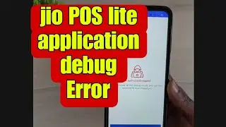 jio POS lite application debug error fix problems #jiophone #jiomartshopping #repairing