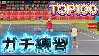 【球が深い】上海でTOP100の選手と本気ラリー！  #坂本怜 #テニス #yonex #inゼリー