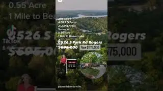 8526 S Park Rd Rogers Arkansas For Sale 🚤 Beaver Lake Area #realestate #arkansas #nwarkansas