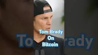 Tom Brady discusses #Bitcoin