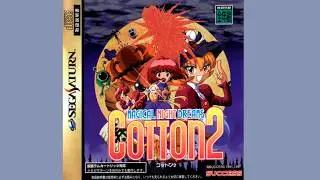 The Snow Capped Hills (Stage 1) - Cotton 2: Magical Night Dreams (Saturn) soundtrack