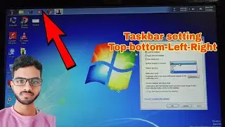 how to move taskbar in windows 7 || Task bar move कैसे करते हैं?