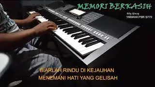 MEMORI BERKASIH coplo -   siti n  & achik  | KARAOKE, LIRIK