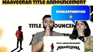Maaveeran Title Announcement | Sivakarthikeyan | Madonne Ashwin |