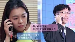 企業影片_精誠軟體服務 SYSTEX Software & Service