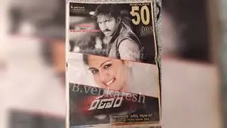 Gopichand 100 Days Movies List