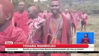 Kifaa kutoka Uchina chaleta tohara  bila kukatwa