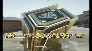 嘿嘿 今天的爆率真不错 #三角洲行动