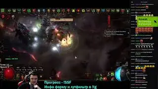 #mistercop на #Twitch | &laquo;SSF 😱 Собрал билд за 1 мирор 😱 ✅ без абузов чата✅ !tg !mirrordrop !7tv...