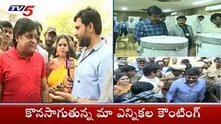 Ali Face to Face | MAA Elections 2019 Voting | TV5 News
