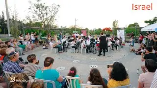 Все для людей. Город Рош ха-Аин