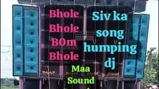 Bhole  bhole bom bhole ...siv ka humping dj Song #dj #rcfaudio