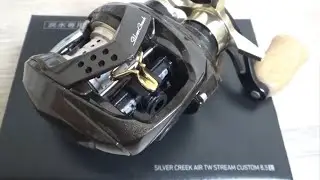 REVIEW REEL DAIWA SILVER CREEK AIR TW STREAM CUSTOM || REEL BFS #daiwareels