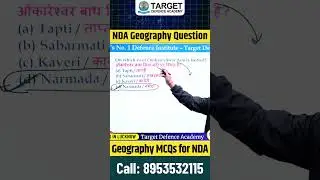 NDA Geography | Geography for NDA 1 2026 | Geography for NDA, CDS & AFCAT 🌍 #geography #nda