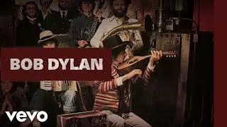 Bob Dylan, The Band - Tiny Montgomery (Official Audio)