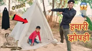 Rain camping in forest with brother | camping in India | diy new camping video | camping video 2025