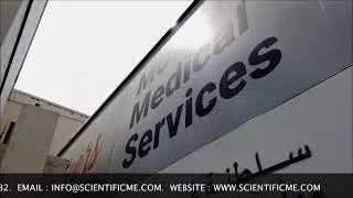 Aster Volunteers Mobile Medical Service - OMAN