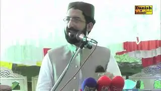 Sahibzada Sultan Ahmad Ali sahib