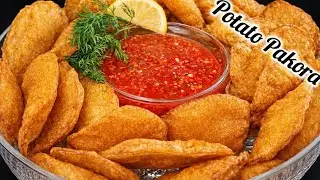 Aloo Pakora (Potato Pakora) | Crispy Street Food | پکوره کچالو 