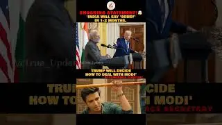 Shoking Statement! 🤯 #tradelook #usindia #howardlutnick #tariffs #trueupdates