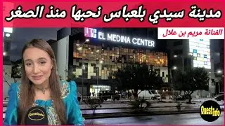 🌍الفنانة المتألقة 