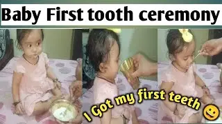 Baby First Tooth Ceremony || baby first Teeth photography || Baby First Teeth Coming Through