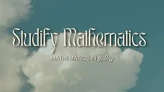 Time - Independent Schr&ouml;dinger Wave Equation in (தமிழ்) (B.tech Engineering) (Physics)