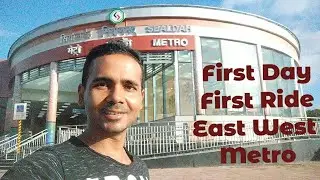 East West Metro in Kolkata, First Day first Ride ( full details) SEALDAH