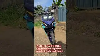 Tvs Ntorq 150 top model TFT display fully packed best 150 scooter in india walkaround #shorts