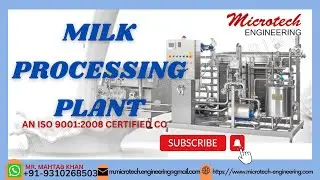 MILK PROCESSING PLANT || MILK PASTREURISER || THE PLANT OF MILK PROCESS || DAIRY PRODUCTION LINE