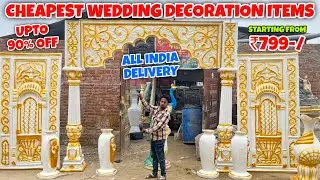 90% OFF Wedding Decoration | Cheapest Fiber Decoration Items Manufacturer | Wholesale Market Delhi
