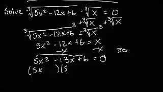 How to Solve Qquations Containing Cube Root - College Algebra