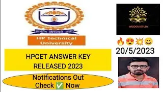💥HPCET ANSWER KEY RELEASED 2023 || HPTU RELEASED HPCET ANSWER KEY 2023 UPDATE BY AMIT KUMAR