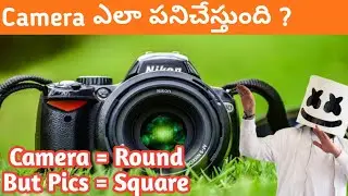 How does phone camera works in Telugu | How camera works How smartphone camera works #Dineshprovince