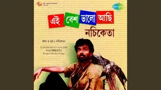 Kolkata