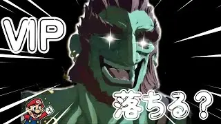 【雑談】絶対にVIPに戻りたい【大乱闘スマッシュブラザーズSP】