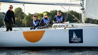 Match Race | Sailing Academy Autumn Cup 2020. Матч-рейс Предстарт Доржиев - Никифоров