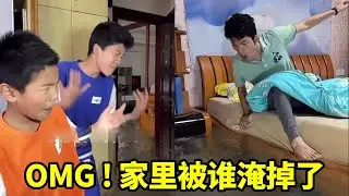 真实经历改编：一觉醒来全家都懵了…#糟糕糟糕omg #魔法怎么失灵啦 #家庭搞笑 #亲子押韵