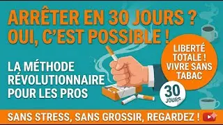 Protocole Anti Mail  4 &eacute;tapes pour stopper le stress des notifications