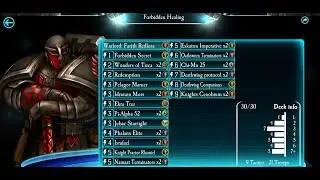 Th-MEME Deck 52: 