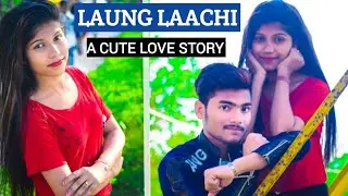 Laung Laachi Unplugged | Ft. Vridhi Saini | Shivam Grover | Ammy Virk | Mannat Noor | punjabi song