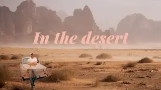 IN THE DESERT - Alex Conte