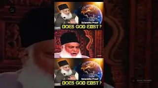 DOES GOD EXIST? Scientific Proof #drisrarahmed #islamicremainder