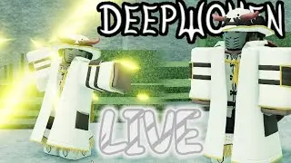 ПРЯМАЯ ТРАНСЛЯЦИЯ DeepWoken, ДЕНЬ 5 (РАЗДАЧА ДОСТУПА ПРИ 24 ТЫСЯЧАХ ПОДПИСЧИКОВ)